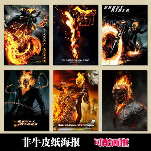哪里可以做假专业技术职务资格证书