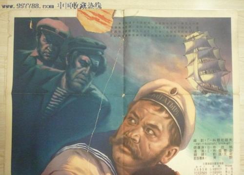 美国护照扫描件假的多少钱